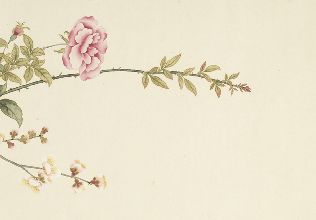 清董誥仙圃恒春 卷